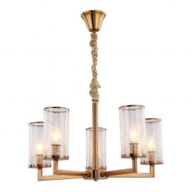 Подвесная люстра Lumina Deco Howard LDP 8040-5 MD