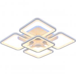Потолочная светодиодная люстра Evoled Valenta SLE500452-05RGB